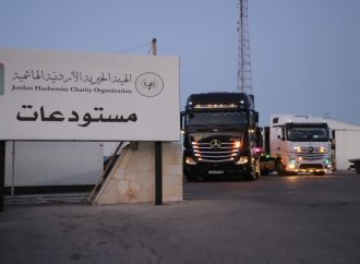 الهيئة الخيرية الهاشمية تواصل جهودها الإغاثية في غزة للعام الثالث