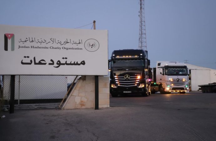 الهيئة الخيرية الهاشمية تواصل جهودها الإغاثية في غزة للعام الثالث