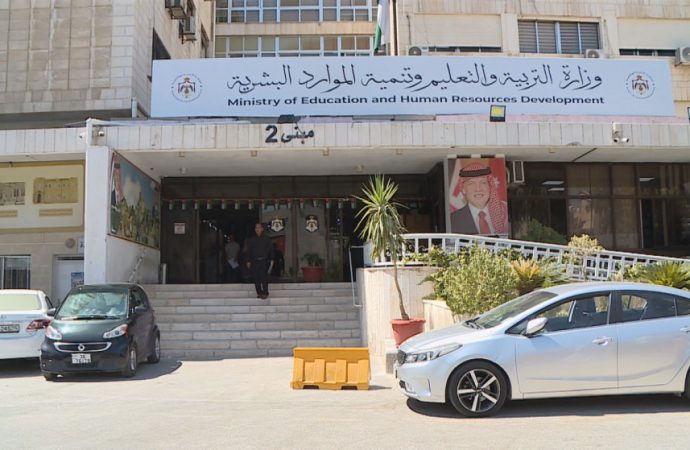 بدء التسجيل لامتحان “تكميلية” التوجيهي
