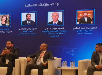 “الخيرية الهاشمية”: يجب تسليط الضوء إعلاميا على الاحتياج وليس المحتاج