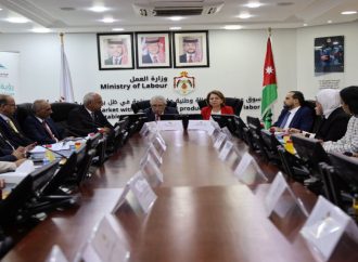 توجه لاستحداث قسم للثقافة المؤسسية في وزارة العمل