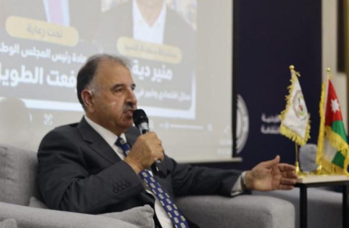 حزب المحافظين يعقد حوارية حول المؤشرات الاقتصادية