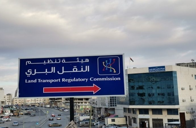 بدء تشغيل خدمة النقل المنتظم على خط مجمع المحطة – الفحيص الأحد