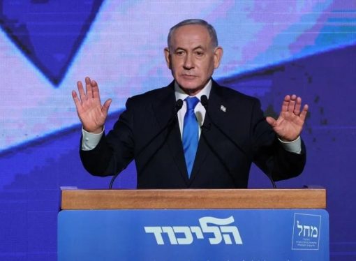 نتنياهو: إسقاط الحكم في طهران هو الحل الوحيد للقضاء على التهديد الإيراني