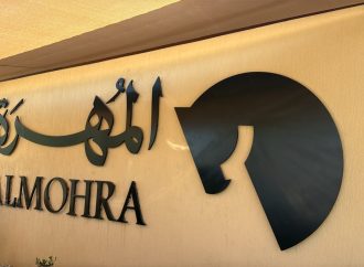 الافتتاح التجريبي لمنتجع المهرة السياحي في أجواء عائلية مميزة