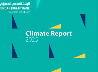 مجموعة البنك الأردني الكويتي تصدر تقريرها المناخي الأول لعام 2025 وتعزز نهجها في العمل المناخي