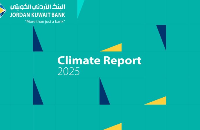 مجموعة البنك الأردني الكويتي تصدر تقريرها المناخي الأول لعام 2025 وتعزز نهجها في العمل المناخي