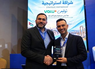 ڤاليو الأردن تتيح تطور تجربة تسجيل رقمية متكاملة إسهاماً في تعزيز التحول الرقمي بالتعاون مع شركة “توقيعي