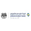 البنك الأردني الكويتي ومتحف الأطفال يوقعان اتفاقية شراكة لتعزيز الثقافة المالية لدى 1,400 طفل سنوياً
