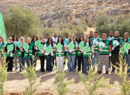 بنك القاهرة عمان ينظم يوماً بيئياً لموظفيه بالتعاون مع مؤسسة الحسين للسرطان