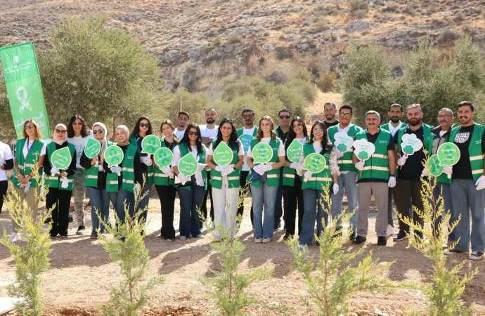 بنك القاهرة عمان ينظم يوماً بيئياً لموظفيه بالتعاون مع مؤسسة الحسين للسرطان