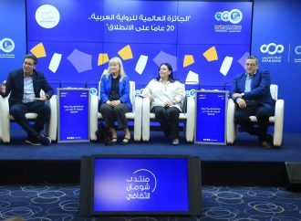 حوارية في “شومان” بعنوان “الجائزة العالمية للرواية العربية.. 20 عاما على الانطلاق”
