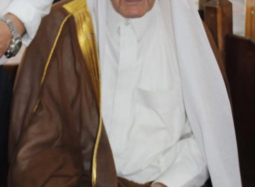 الذكرى السنوية الأولى لرحيل المرحوم سلمان مفلح القضاة (أبو سفيان)  والد السفير الأردني في دمشق .