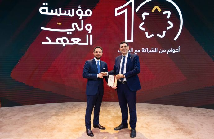 ولي العهد يكرم أورنج الأردن خلال احتفال مؤسسة ولي العهد بالذكرى العاشرة لتأسيسها