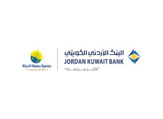 البنك الأردني الكويتي يدعم مشروع “حفظ النعمة” لتعزيز الأمن الغذائي والحد من الهدر