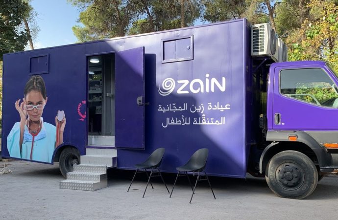 ضمن حملة (الوداد 7).. عيادة زين المجانية المتنقّلة تقدّم خدماتها الصحية في معان