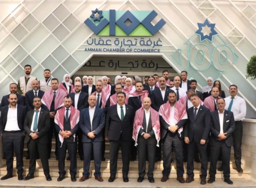 تجارة عمّان تنظم وقفة تضامنية مع شهداء الكرك وتشيد بجهود الأجهزة الأمنية في القبض على منفذي الجريمة الإرهابية