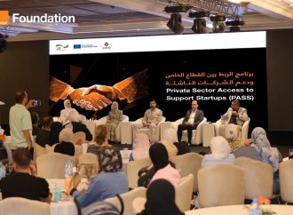 أورنج الأردن تختتم برنامج PASS بالشراكة مع وزارة الاقتصاد الرقمي والريادة وGIZ لدعم 130 رائدة ورائد أعمال