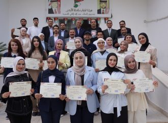‏هيئة شباب كلنا الأردن تختتم دورة تدريب المدربين في العاصمة …