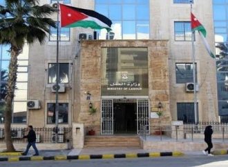 وزارة العمل للأردنيين: خياران لا ثالث لهما