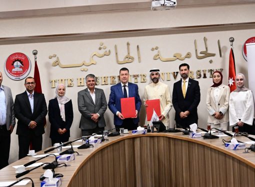 الجامعة الهاشمية توقّع مذكرة تفاهم مع محرك الإجابات العربي “جيم” لبناء القدرات التقنية للطلبة والعاملين في مجالات الذكاء الاصطناعي