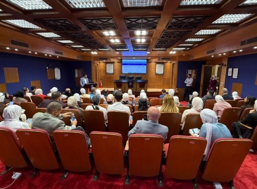 مركز الحوراني للتعلّم الإلكتروني وعمادة البحث العلمي في عمّان الأهلية ينظّمان دورات تدريبية لأعضاء الهيئة التدريسية الجدد
