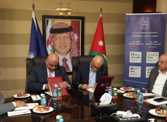 مذكرة تفاهم بين جامعة عمان الاهلية وسلطة المياه