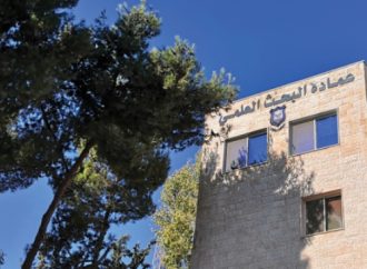 راية عالية بسماء البحث العلمي .. 18 باحثاً من عمان الأهلية ضمن 2% من العلماء الأكثر تأثيراًعالمياً