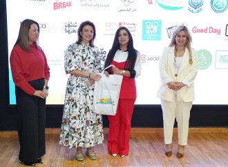 عمان الأهلية تشارك بمهرجان الطفولة 17 بمركز زها الثقافي