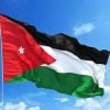 عمان الأهلية تُدين الإعتداء الإرهابي بالكرك وتؤكد الوقوف أسرة أردنية واحدة خلف جلالة الملك