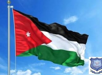 عمان الأهلية تُدين الإعتداء الإرهابي بالكرك وتؤكد الوقوف أسرة أردنية واحدة خلف جلالة الملك
