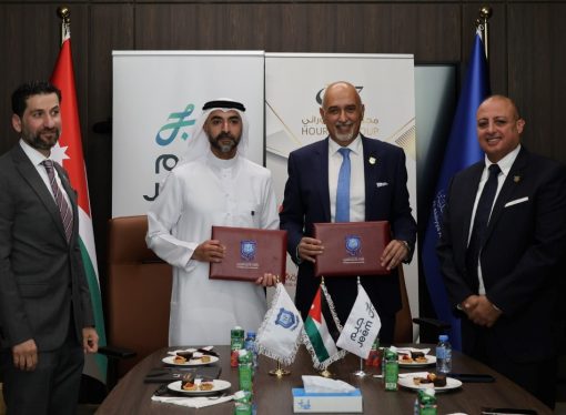 عمّان الأهلية تُوقّع مذكرة تفاهم مع محرّك الإجابات العربي “جيم”