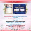 Blog Template